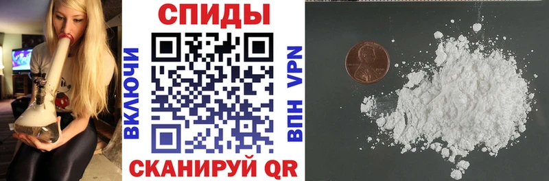 Амфетамин 97%  Урень 