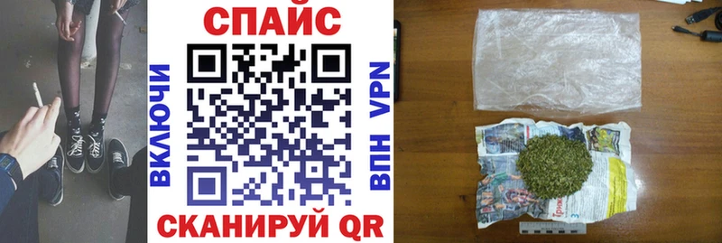 Бутират BDO 33%  купить наркотик  Урень 