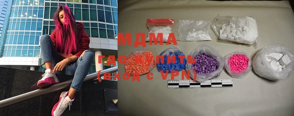 мяу мяу мука Лиски
