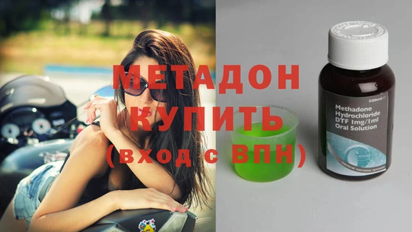 не бодяженный Липки