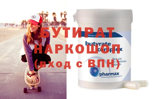 твердый Лихославль