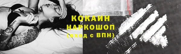 твердый Лихославль