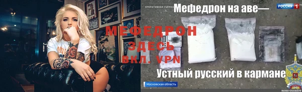 твердый Лихославль