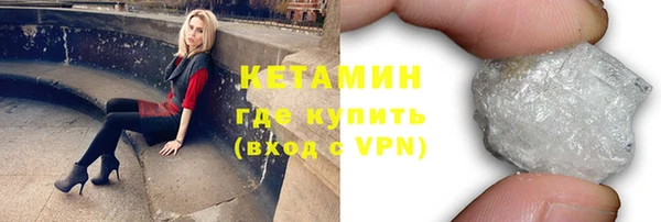 твердый Лихославль