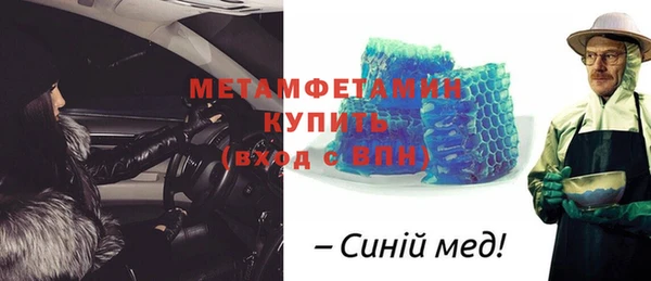 не бодяженный Липки