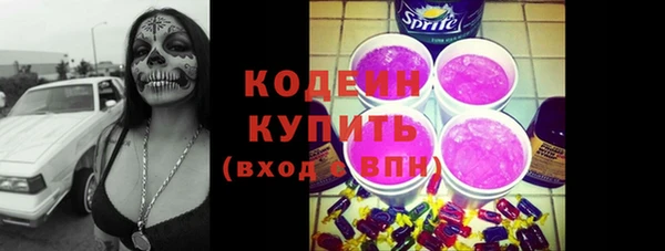 не бодяженный Липки