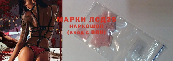 не бодяженный Липки