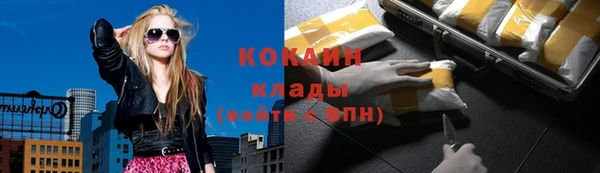 твердый Лихославль