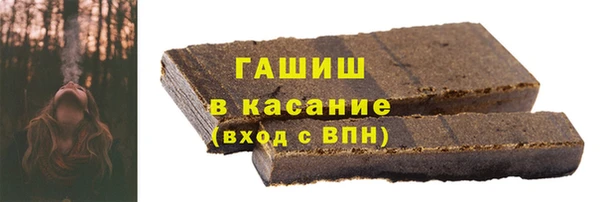 не бодяженный Липки