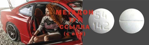 мяу мяу мука Лиски