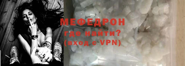 твердый Лихославль