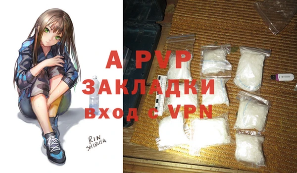 не бодяженный Липки