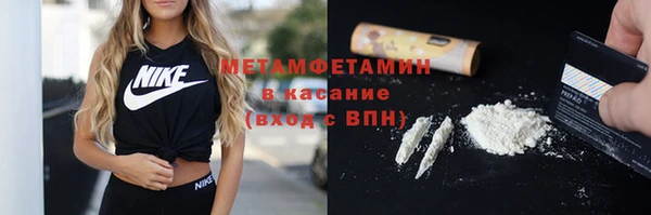 твердый Лихославль