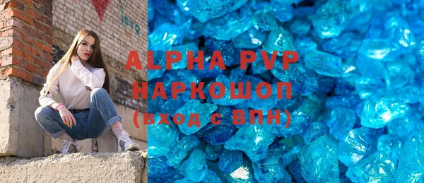 не бодяженный Липки