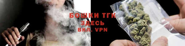 твердый Лихославль