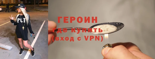 мяу мяу мука Лиски