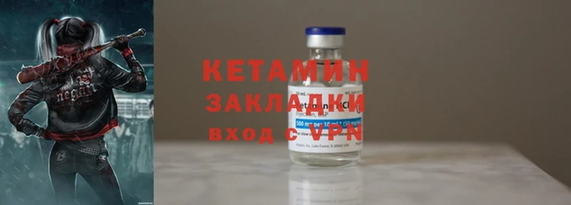 не бодяженный Липки