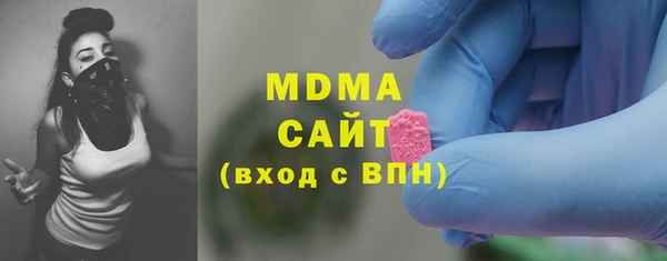 мяу мяу мука Лиски
