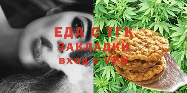 твердый Лихославль