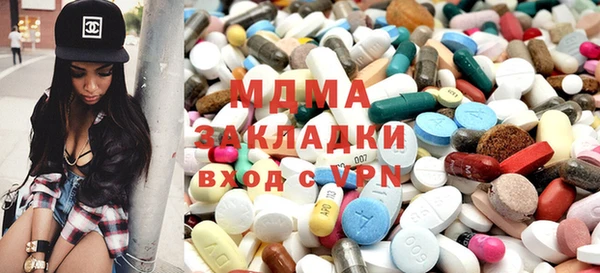 не бодяженный Липки