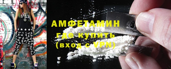 мяу мяу мука Лиски