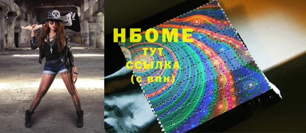 твердый Лихославль