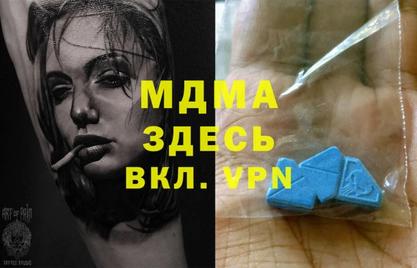 твердый Лихославль