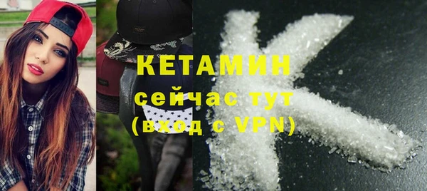 не бодяженный Липки