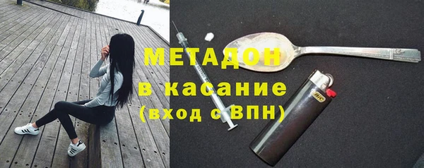 твердый Лихославль