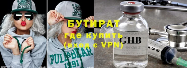 не бодяженный Липки