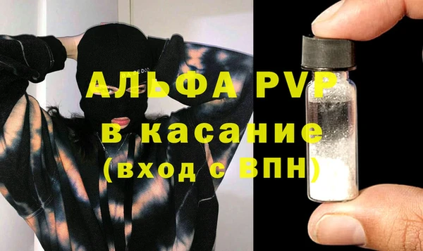 не бодяженный Липки