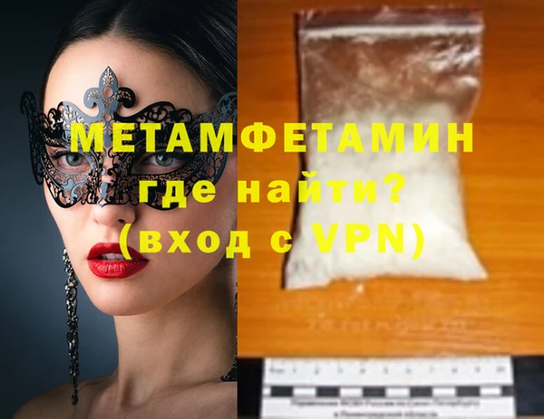 твердый Лихославль