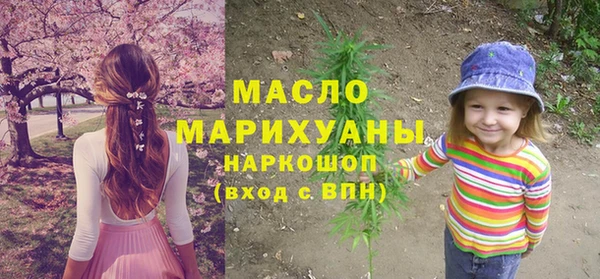 мяу мяу мука Лиски