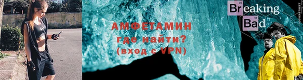 мяу мяу мука Лиски