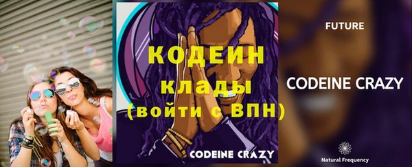 не бодяженный Липки