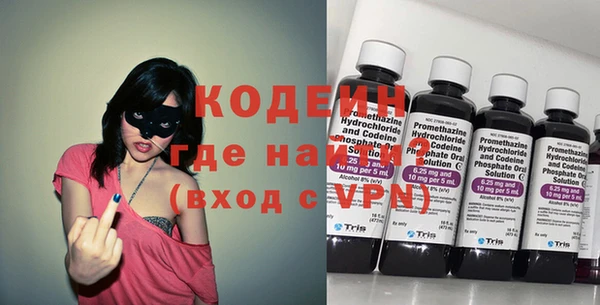 не бодяженный Липки
