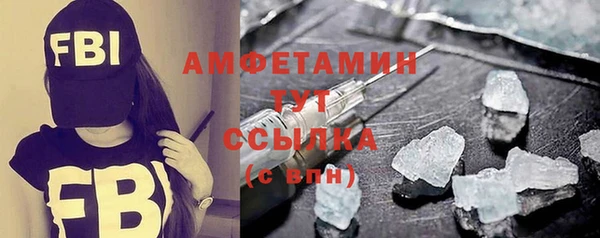 мяу мяу мука Лиски