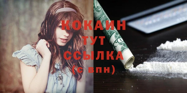 не бодяженный Липки
