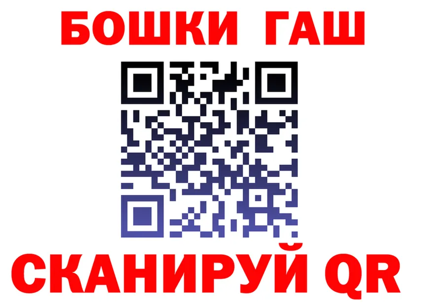 Canna-Cookies марихуана как войти это hydra Урень