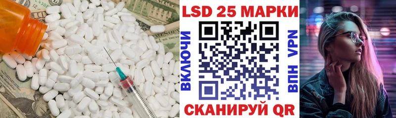купить наркоту  мориарти официальный сайт  LSD-25 экстази кислота  Урень  гидра онион 