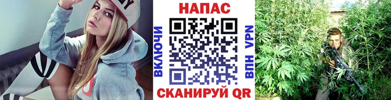 Марихуана Ganja  KRAKEN ссылки  Урень 